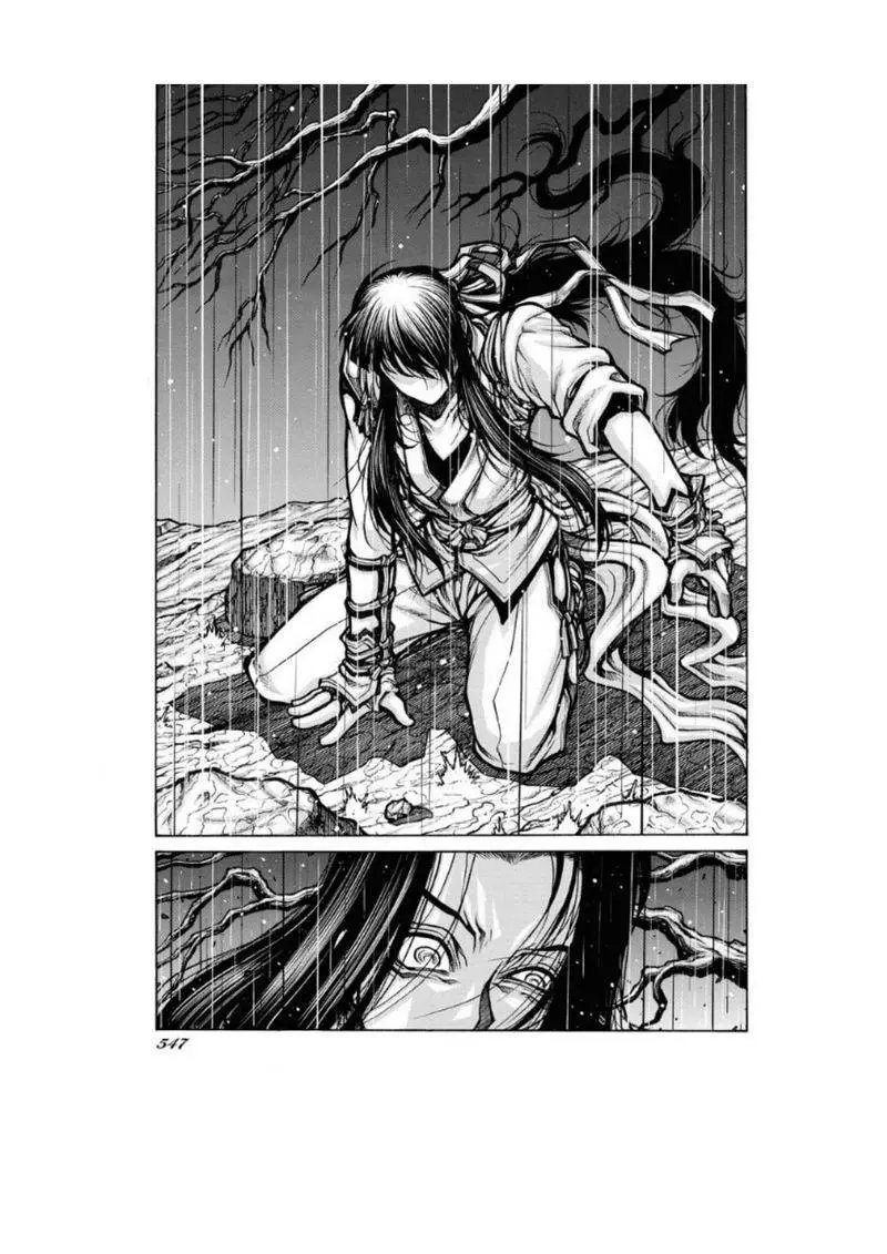 第80话