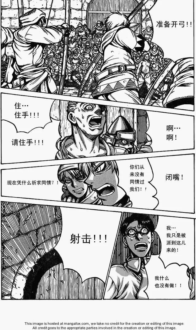 第018回