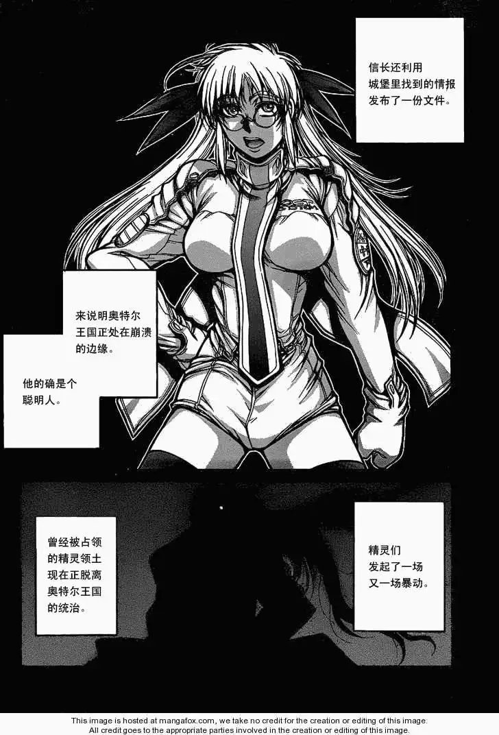 第018回