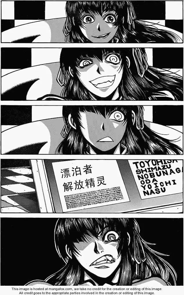 第018回