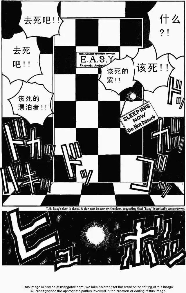 第018回