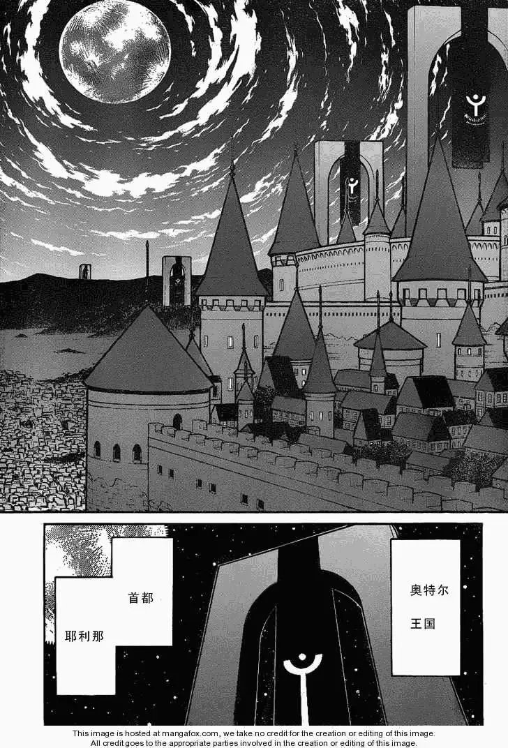 第018回