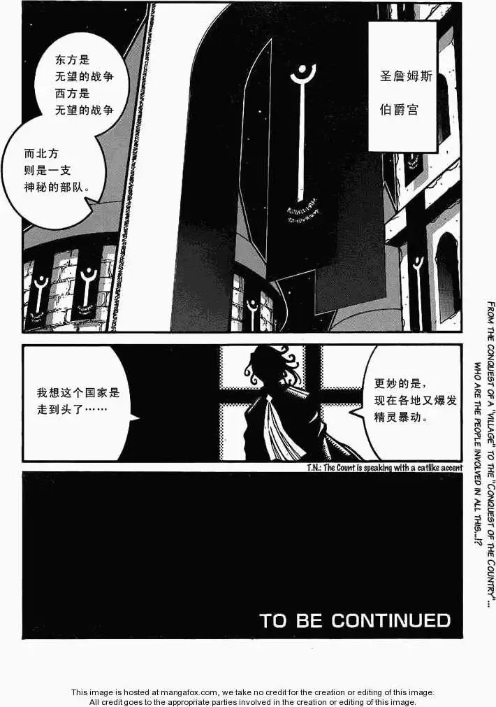第018回