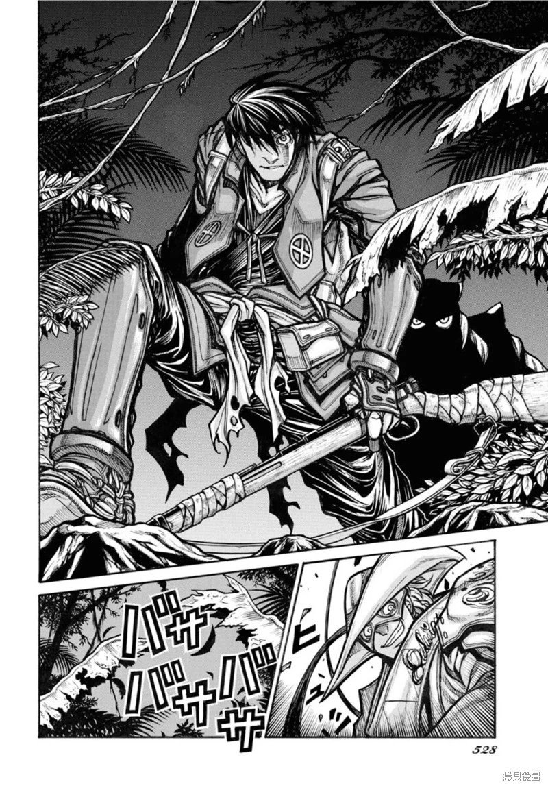 第85话