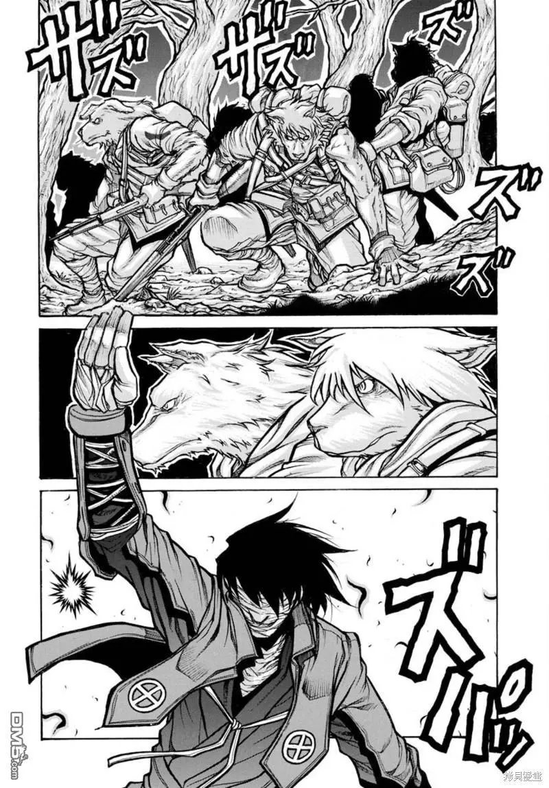 第86话