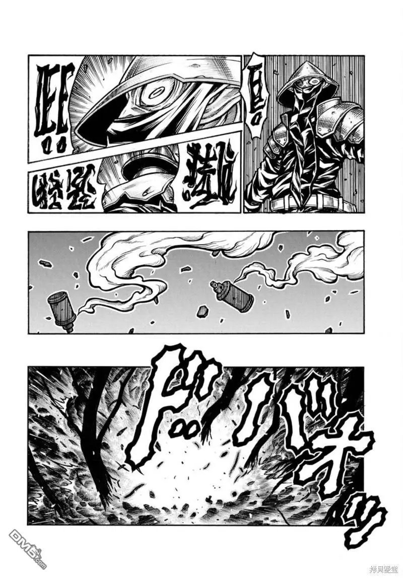 第86话
