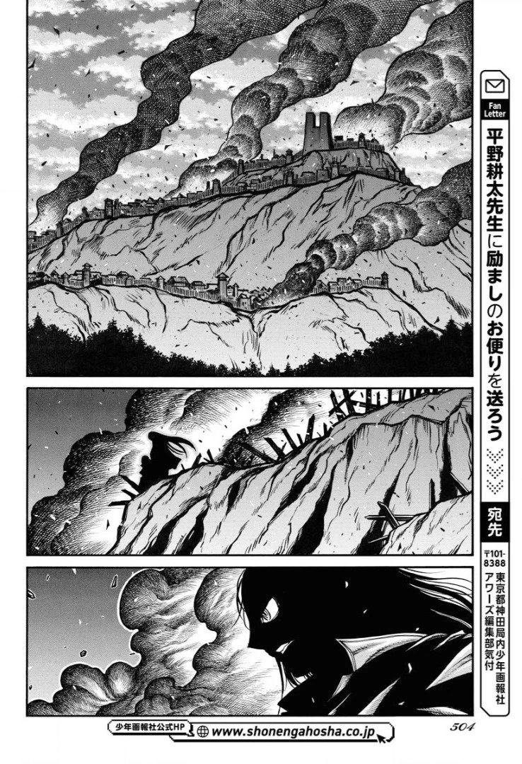 第89话