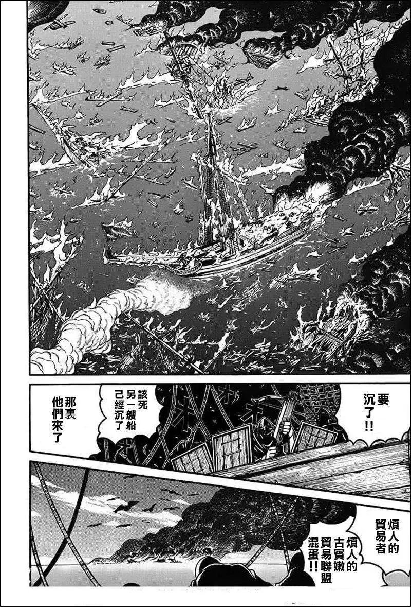 第019回