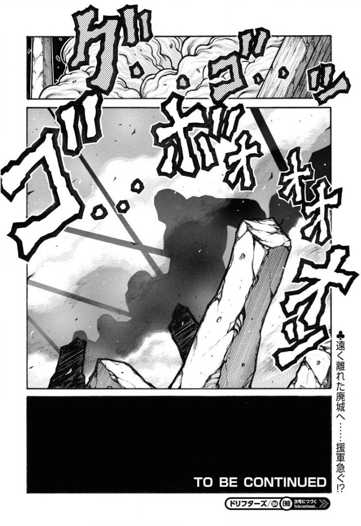 第92话