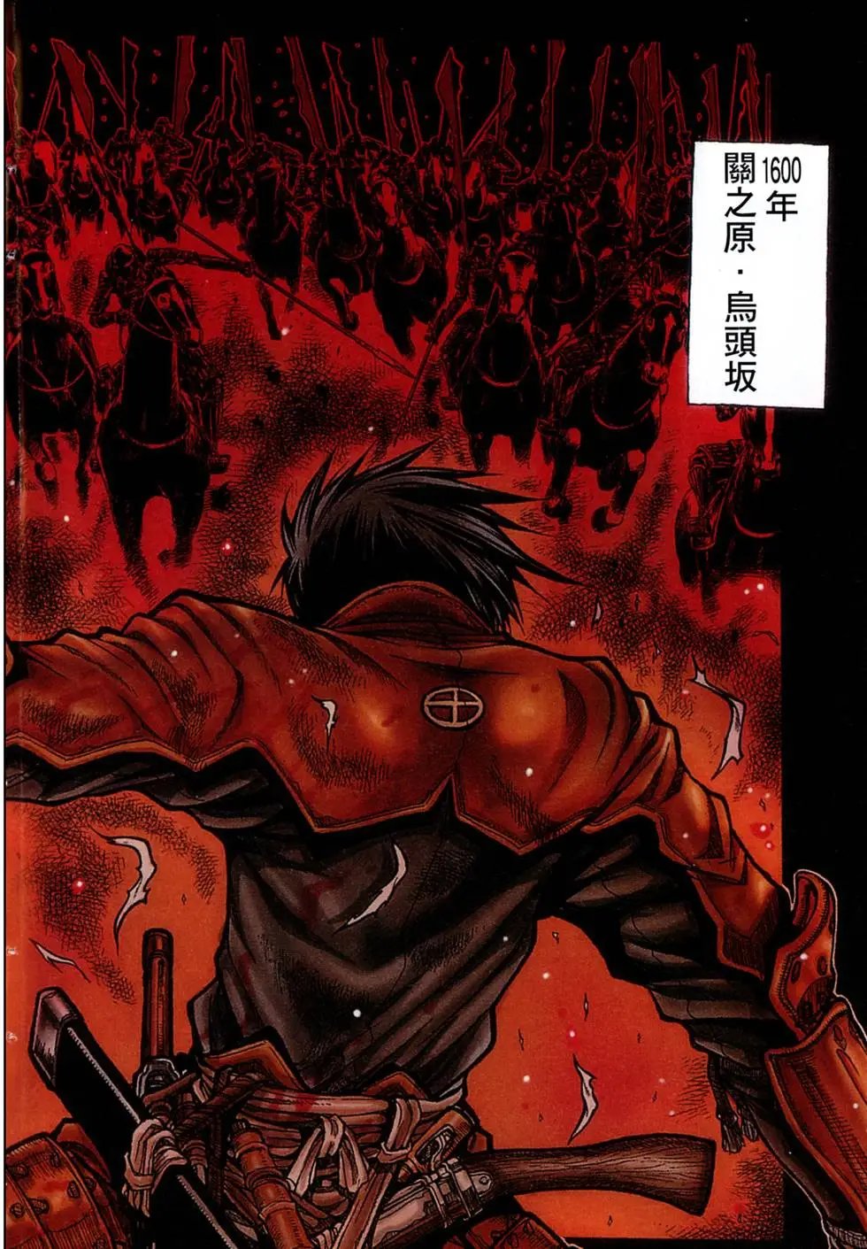 第01卷