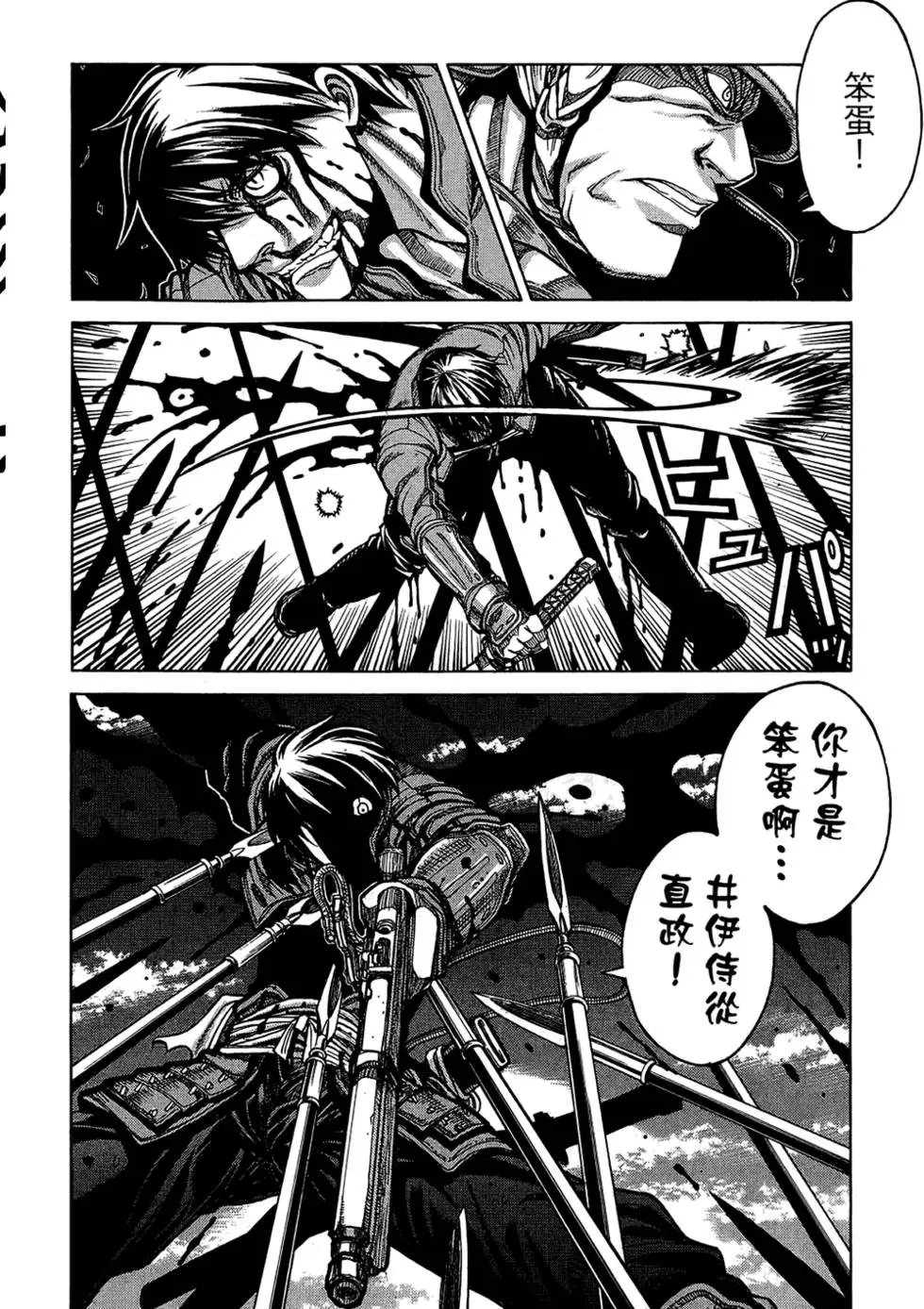 第01卷