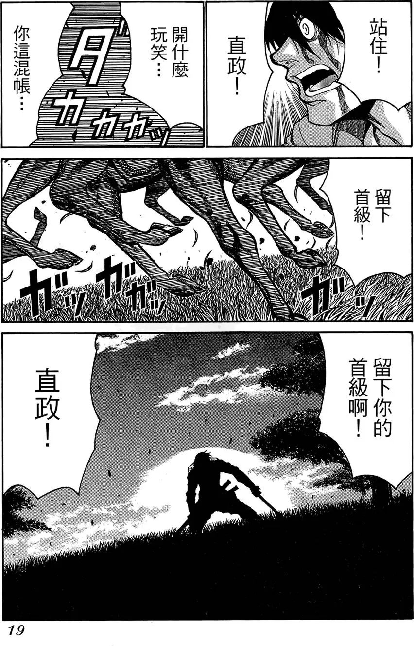 第01卷