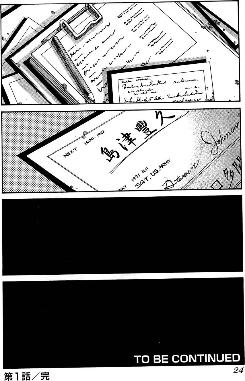 第01卷