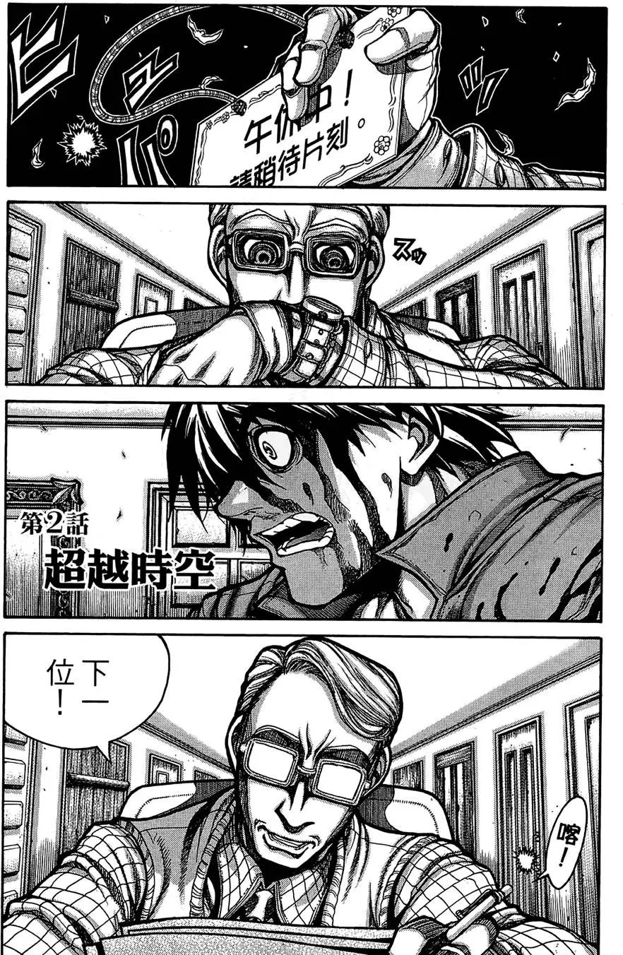 第01卷