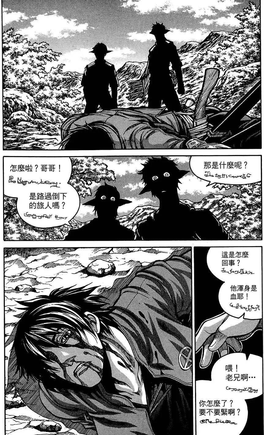 第01卷