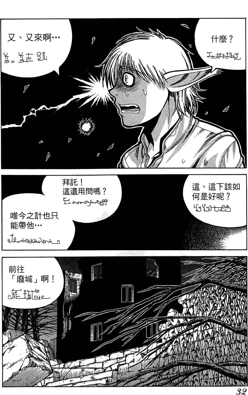第01卷