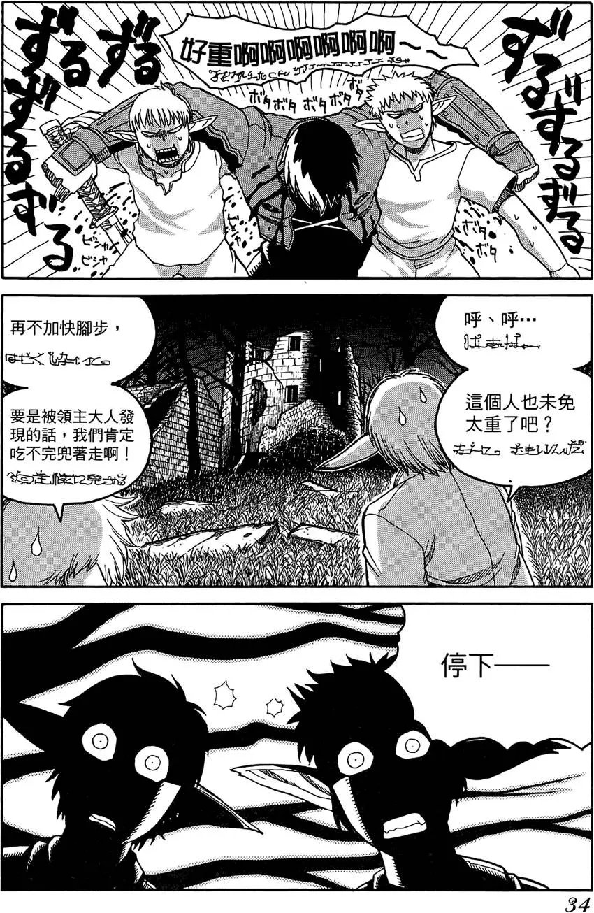 第01卷
