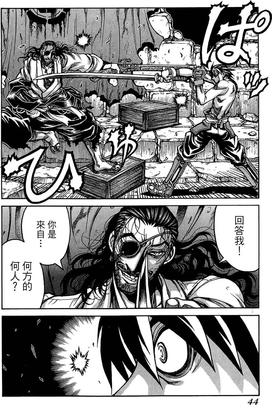 第01卷
