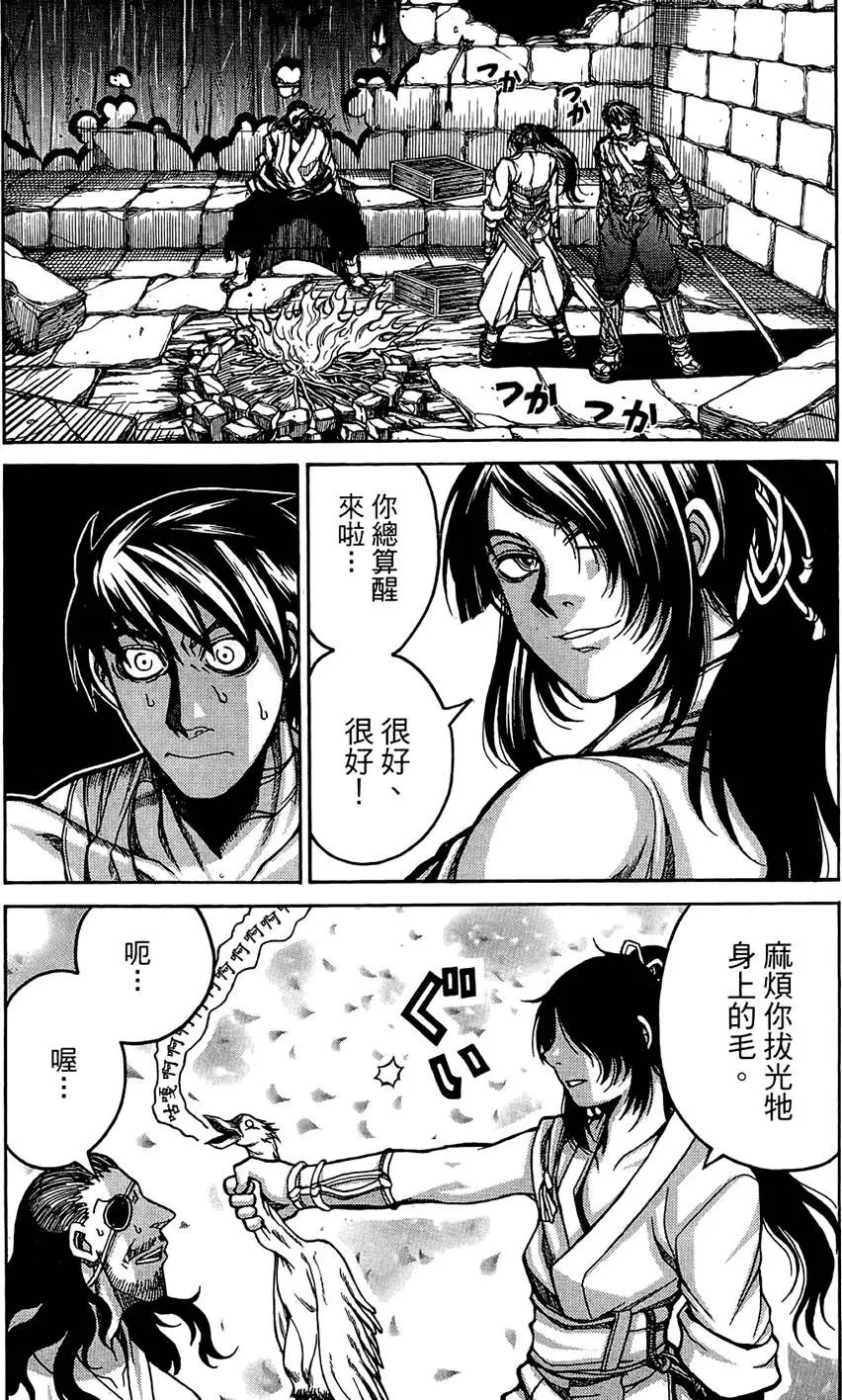 第01卷