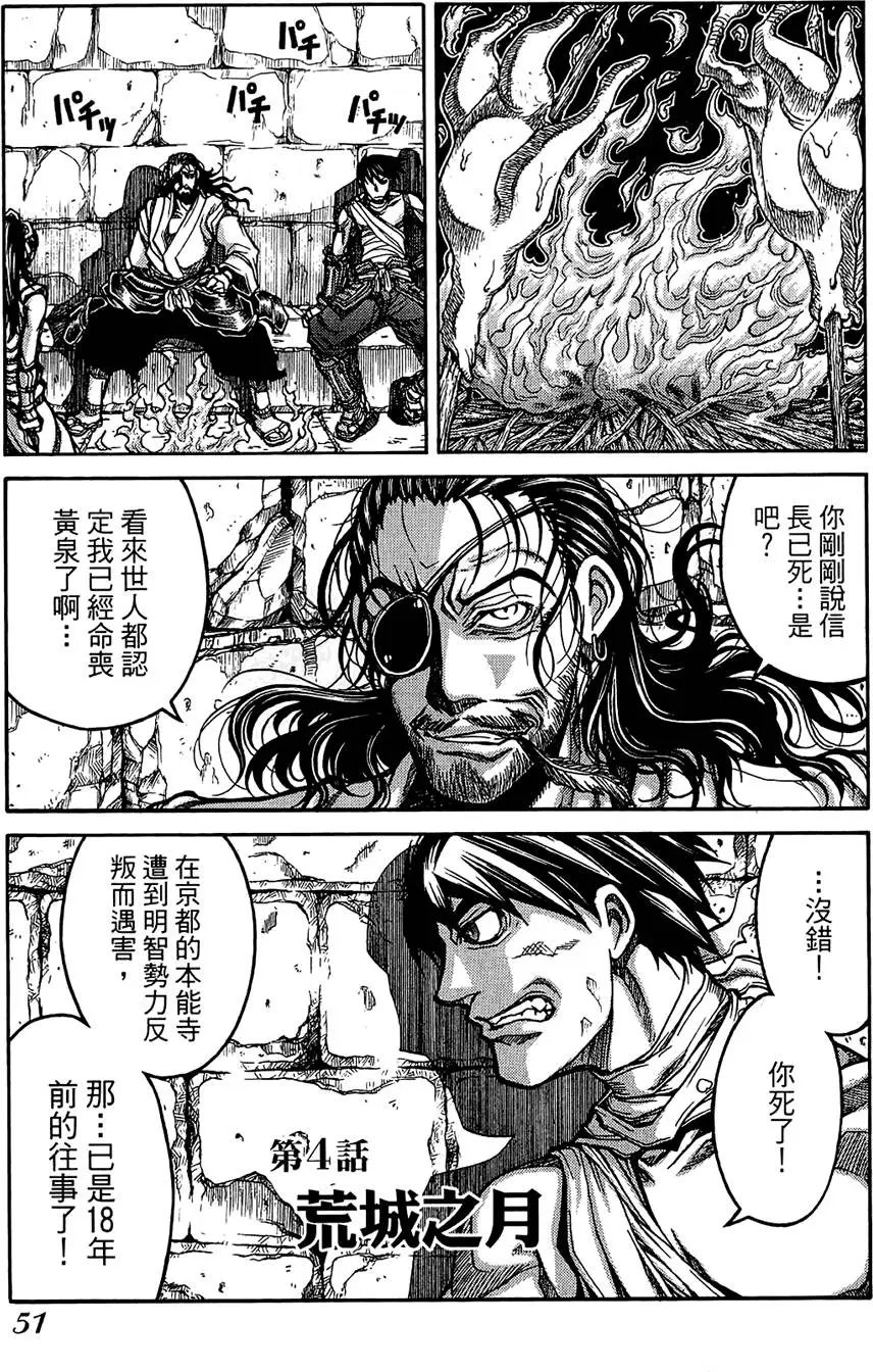 第01卷