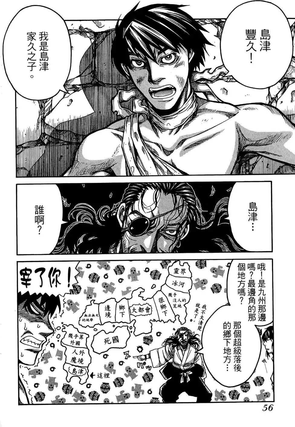 第01卷