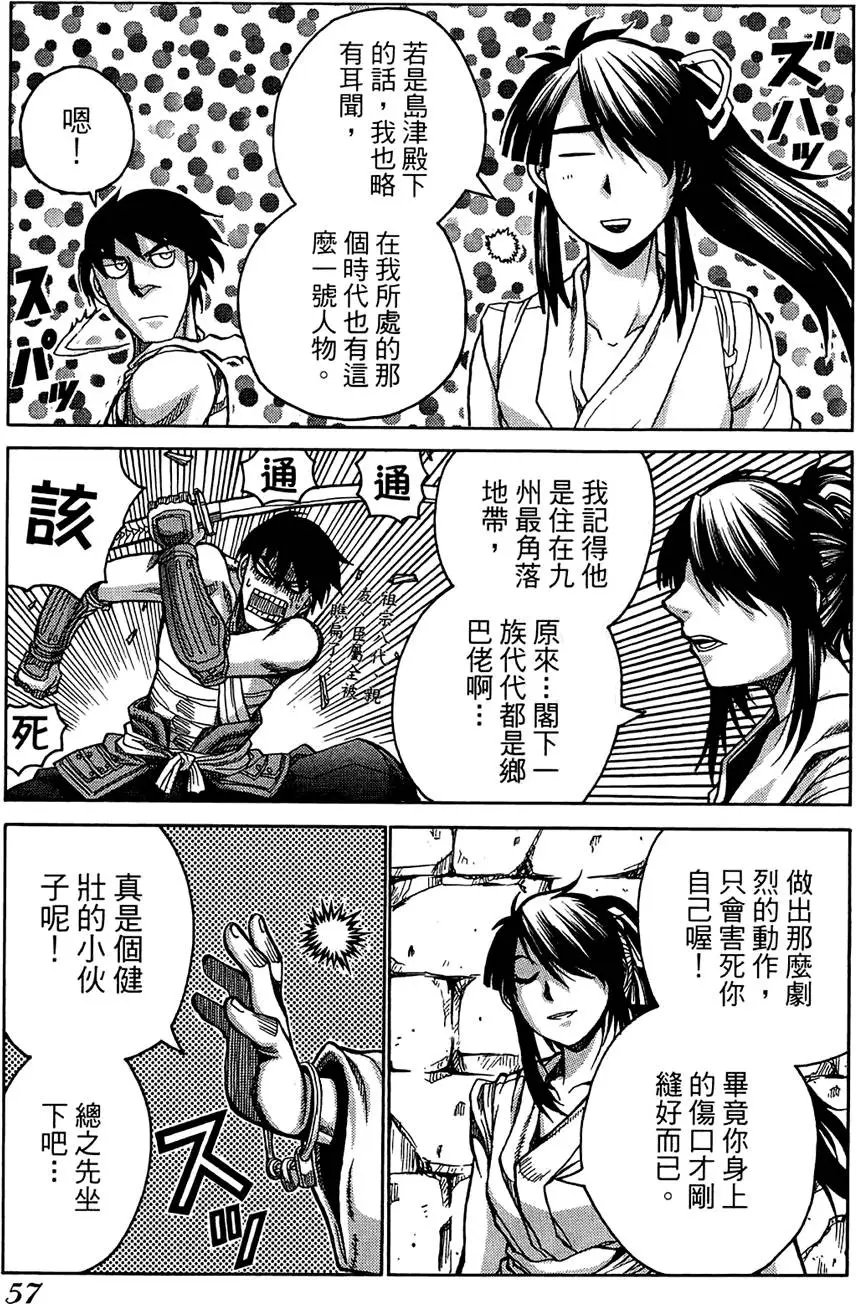 第01卷
