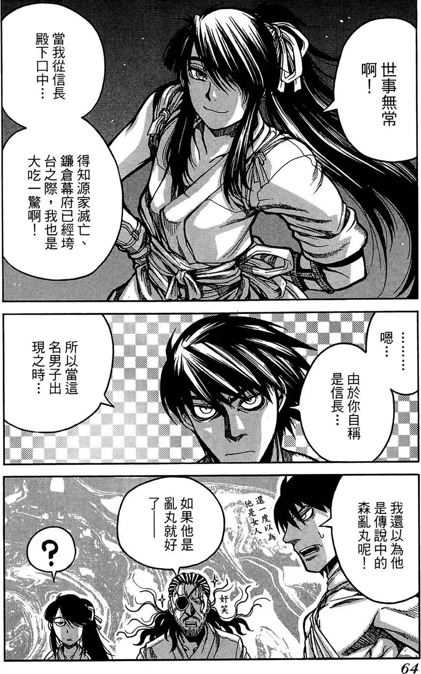 第01卷