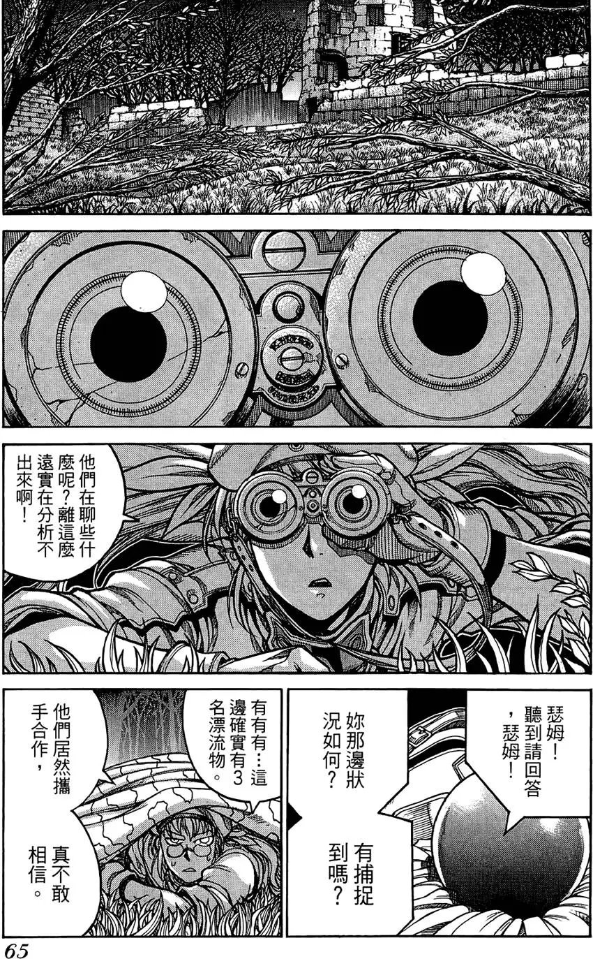 第01卷