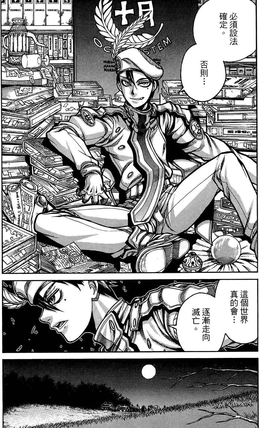 第01卷