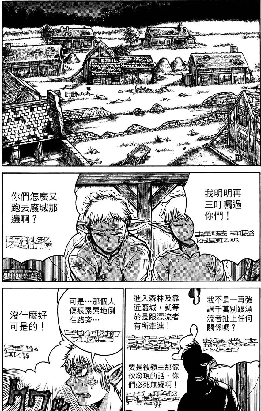 第01卷