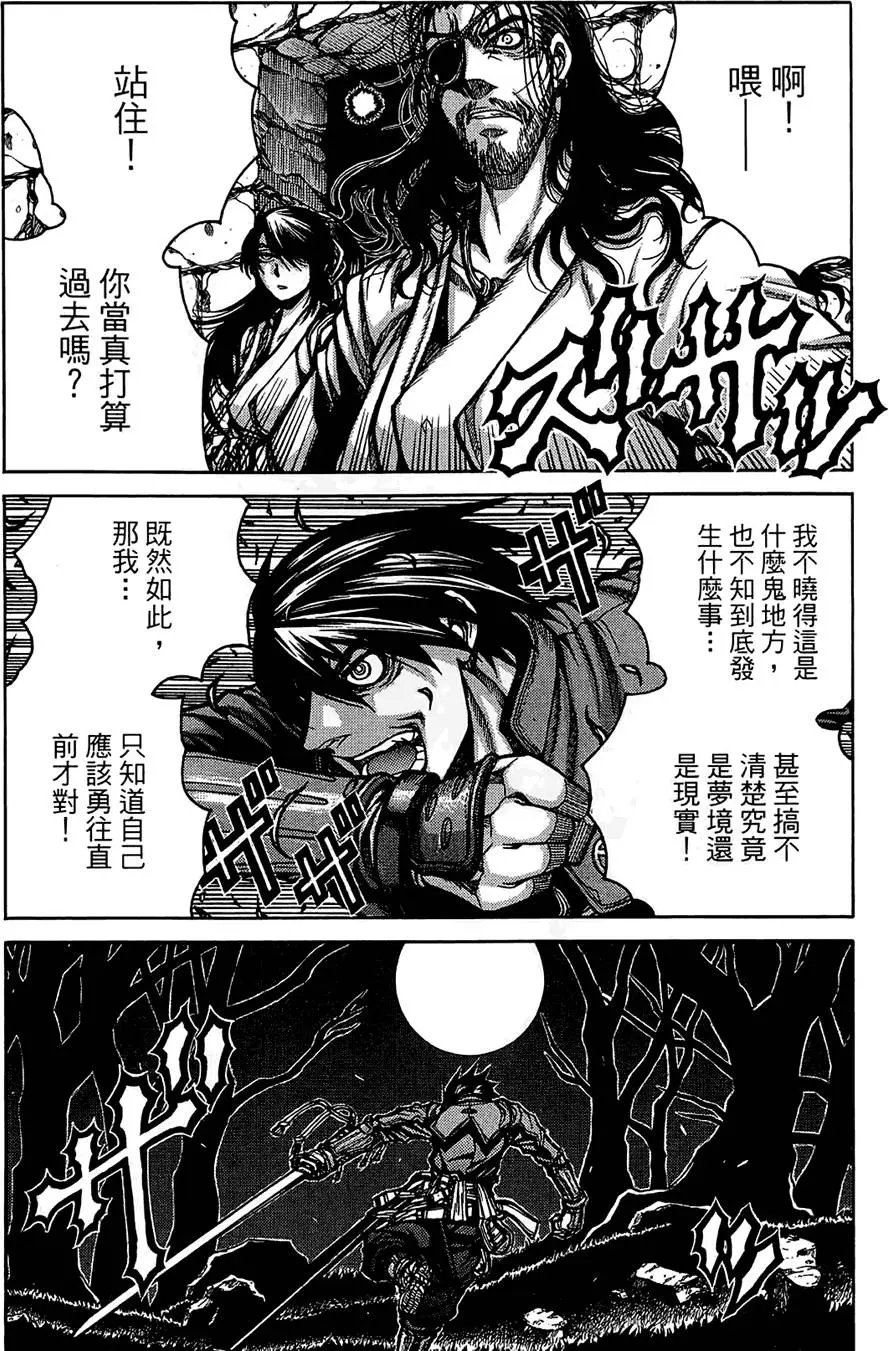 第01卷