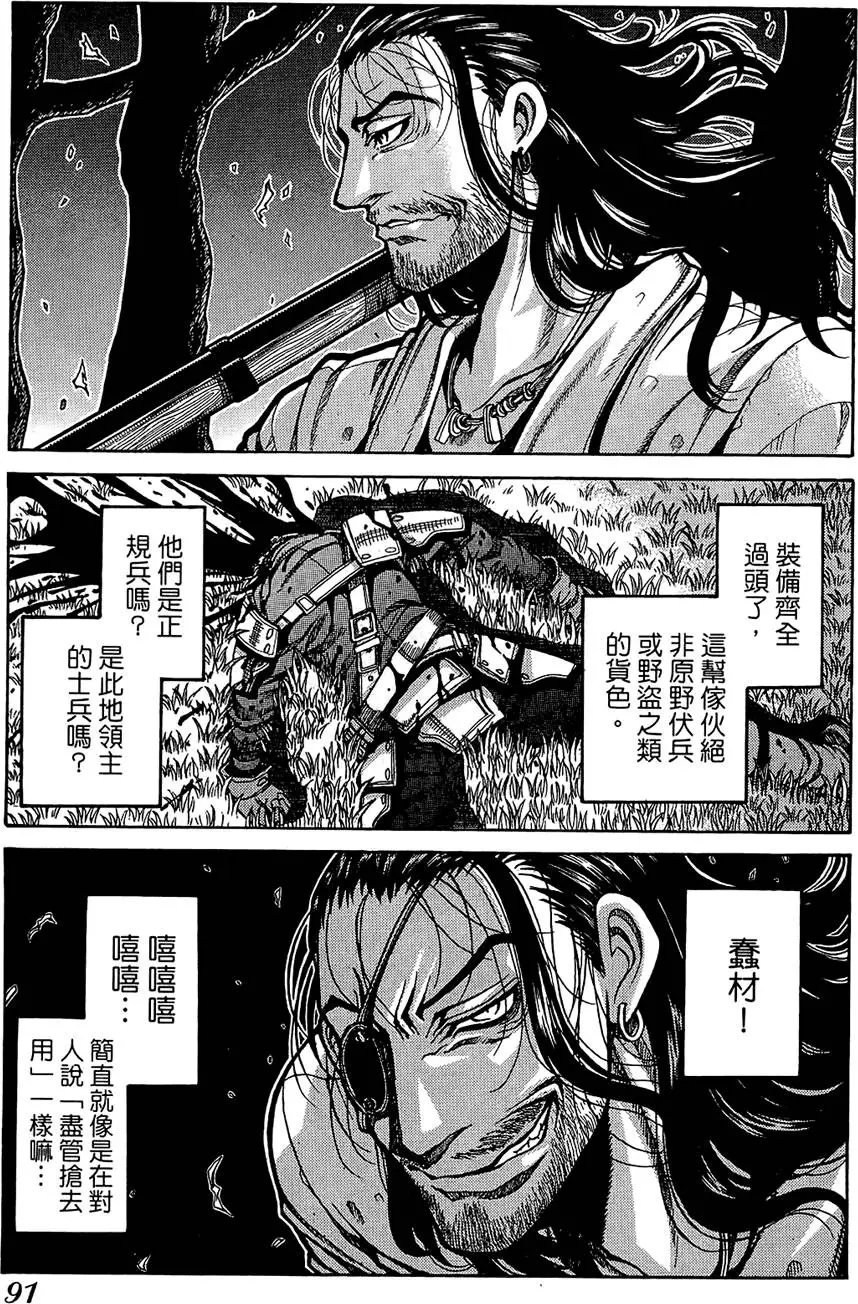 第01卷