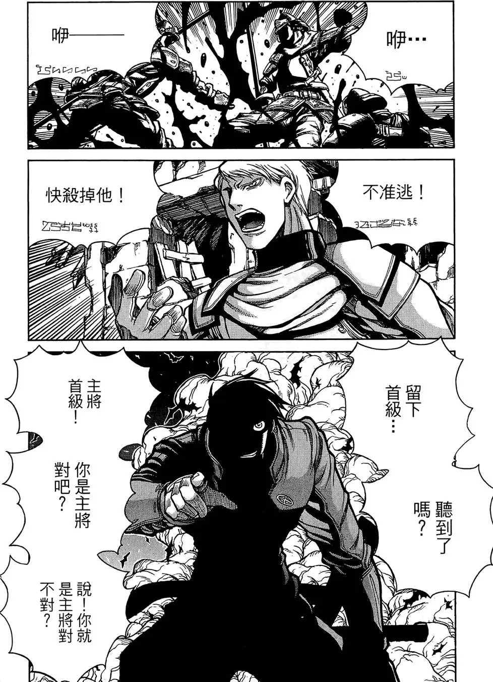 第01卷