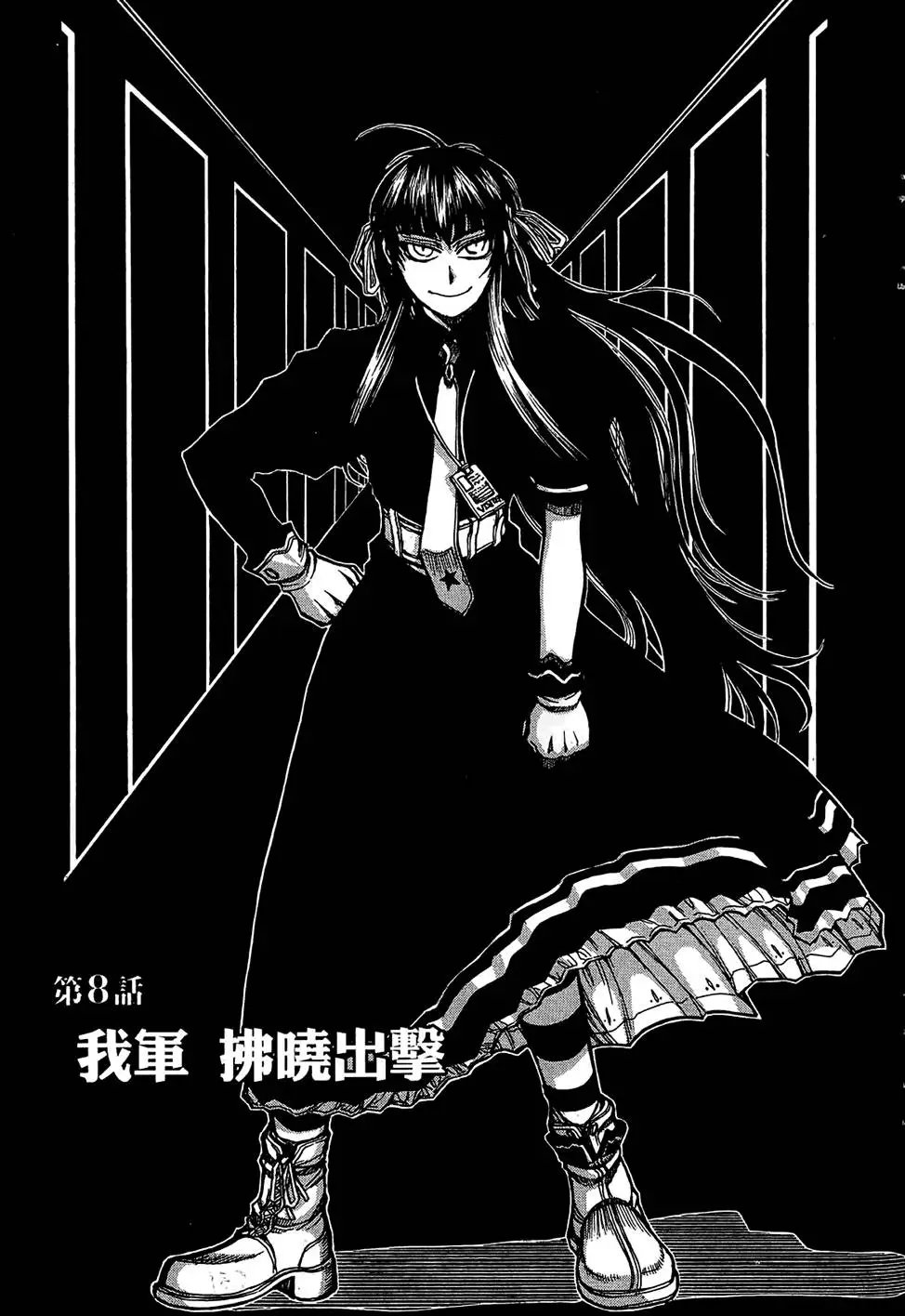 第01卷
