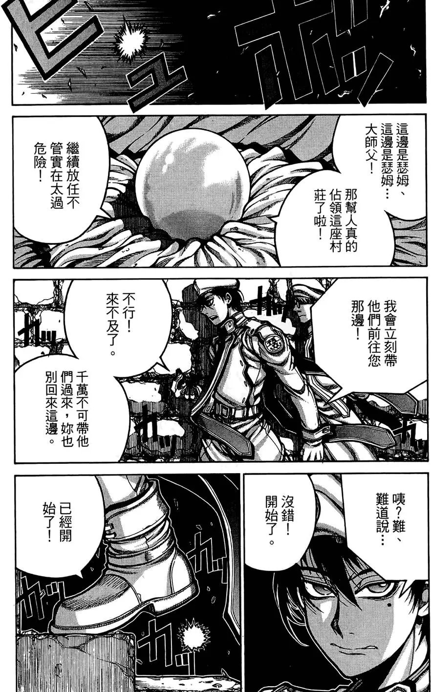 第01卷