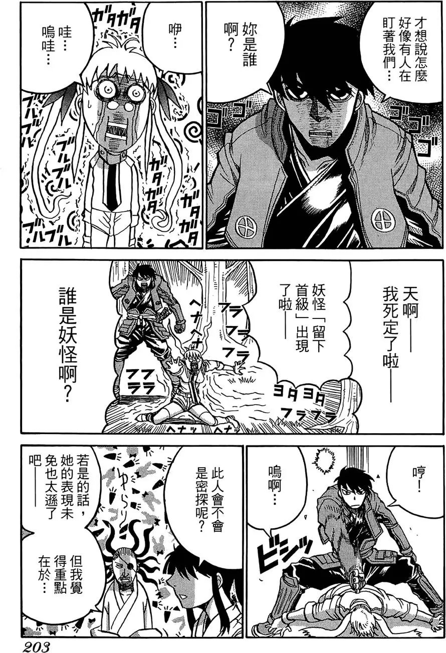第01卷