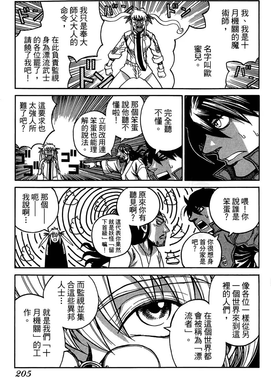 第01卷