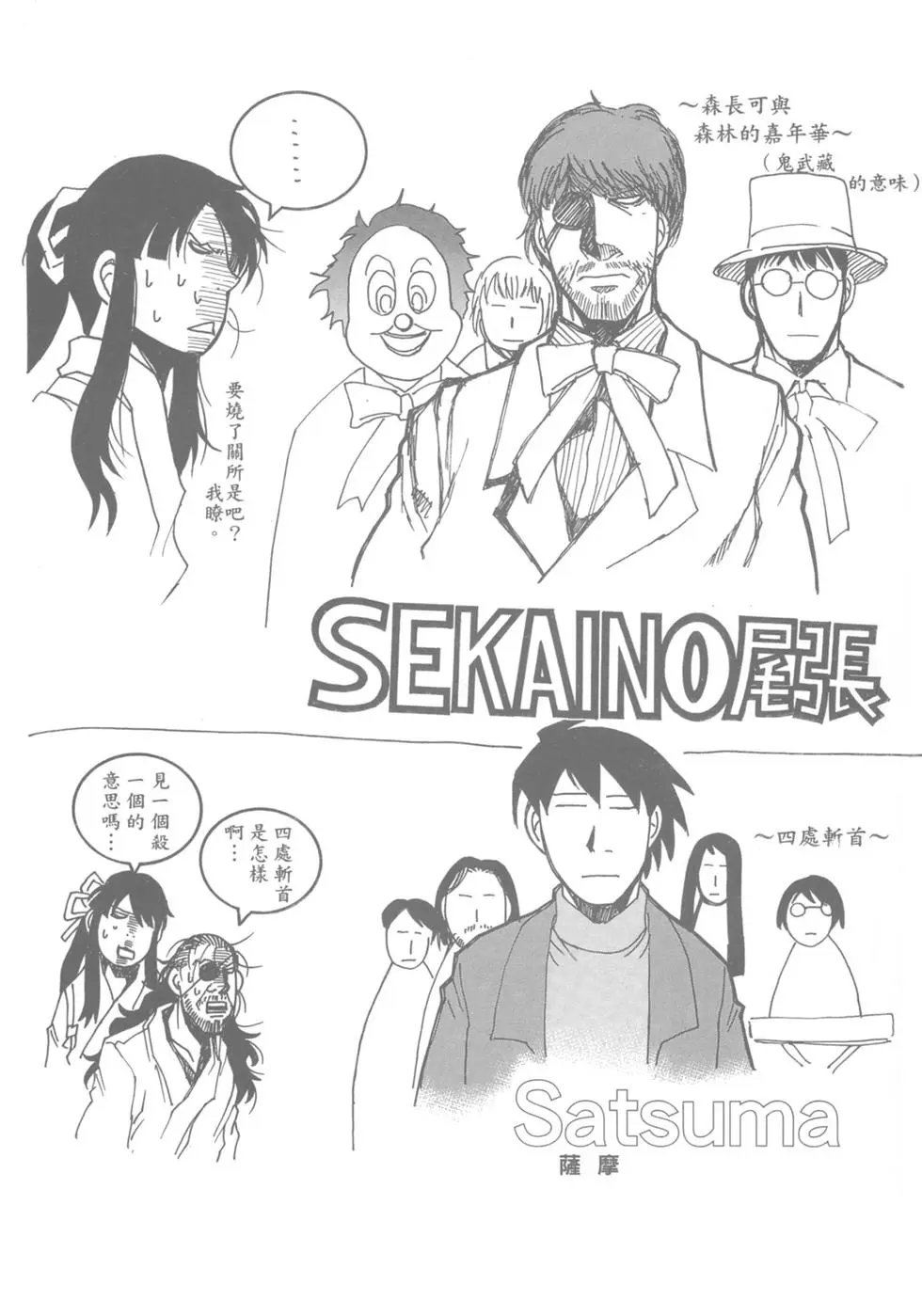 第04卷