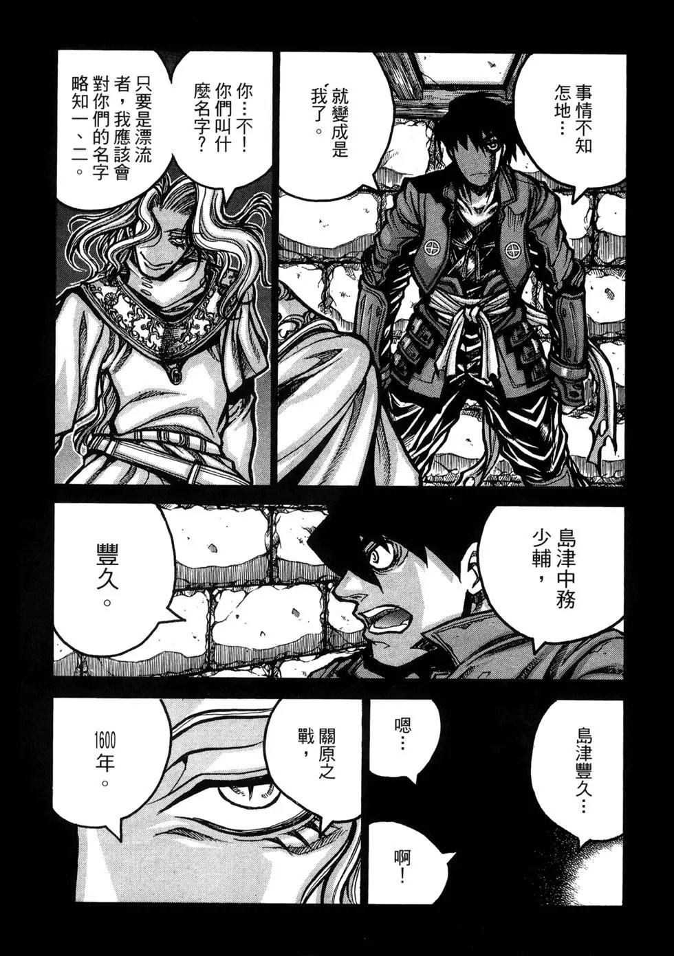 第04卷