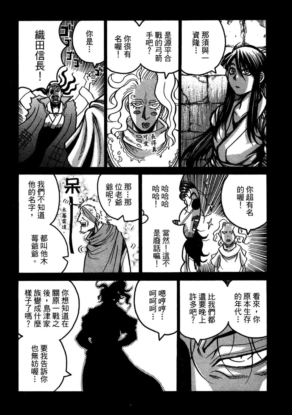 第04卷