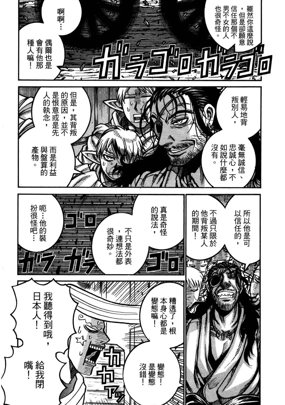 第04卷