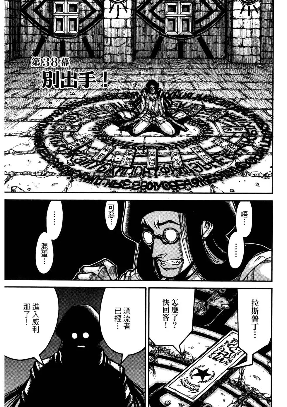 第04卷
