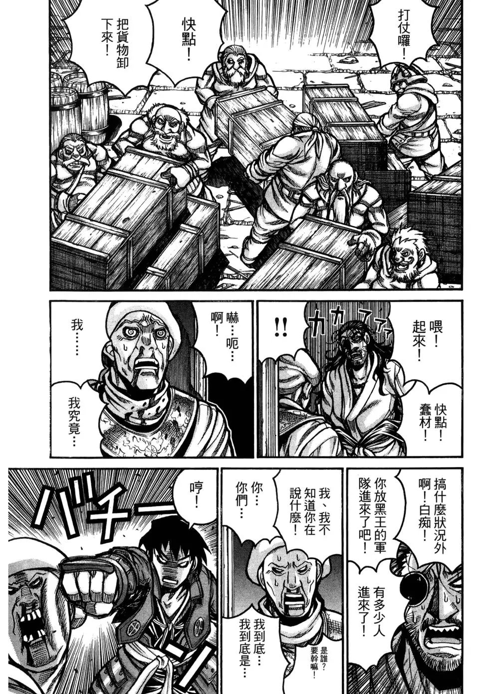第04卷