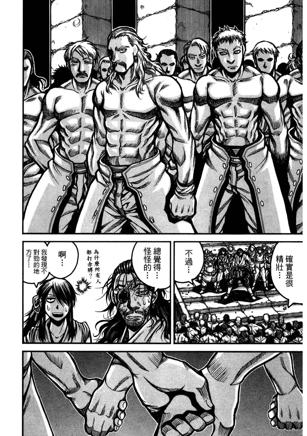 第04卷