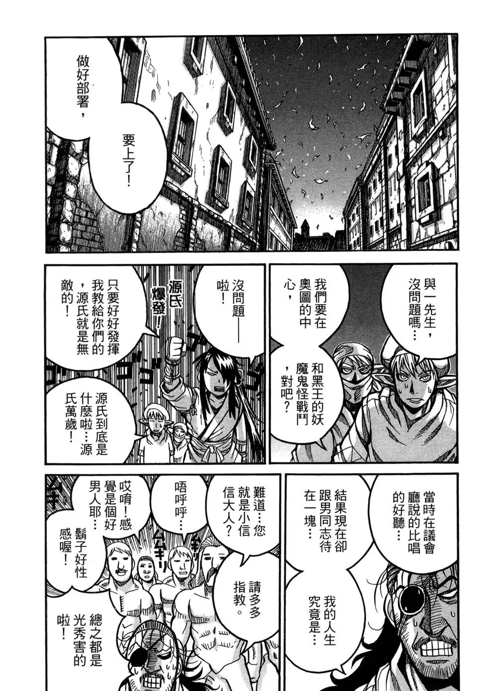 第04卷