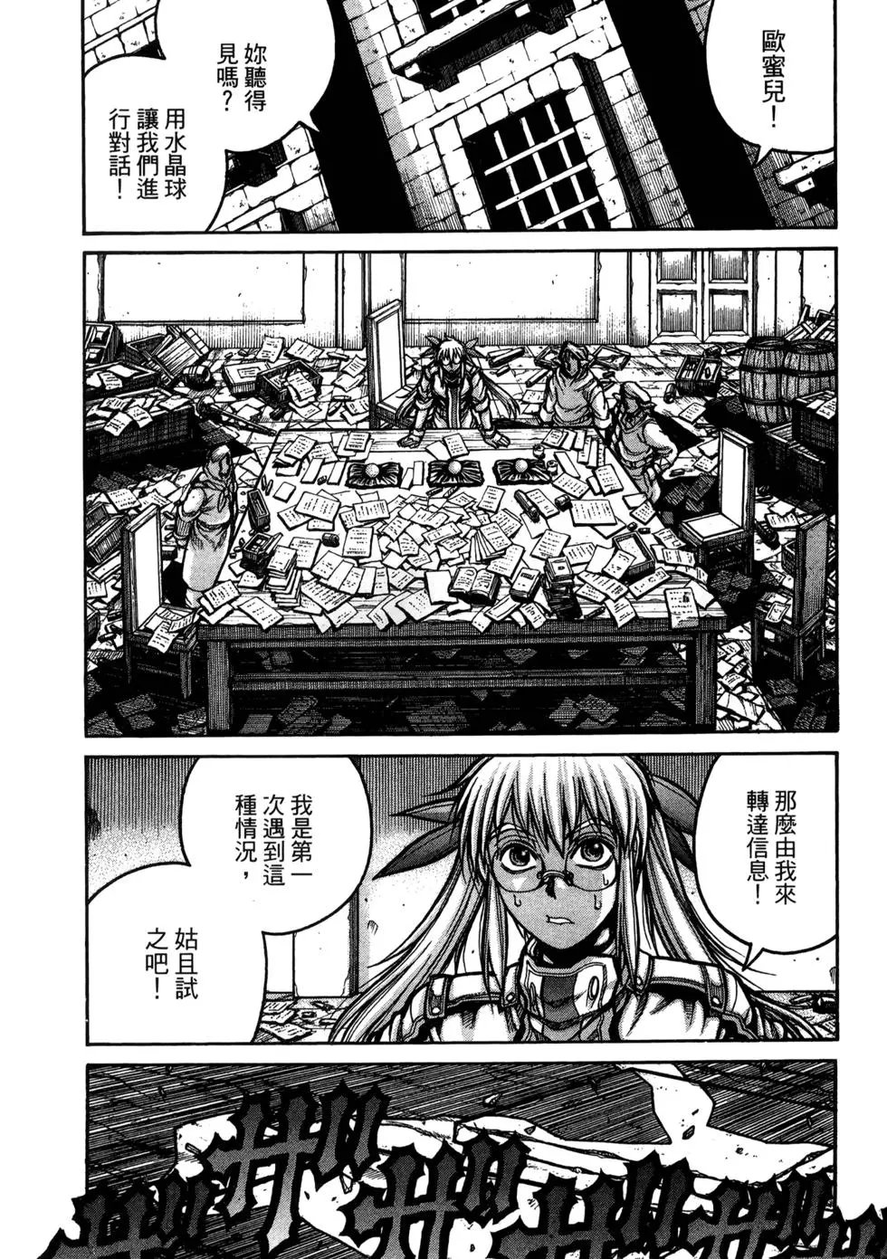 第04卷
