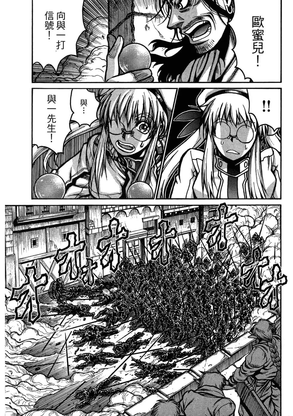 第04卷