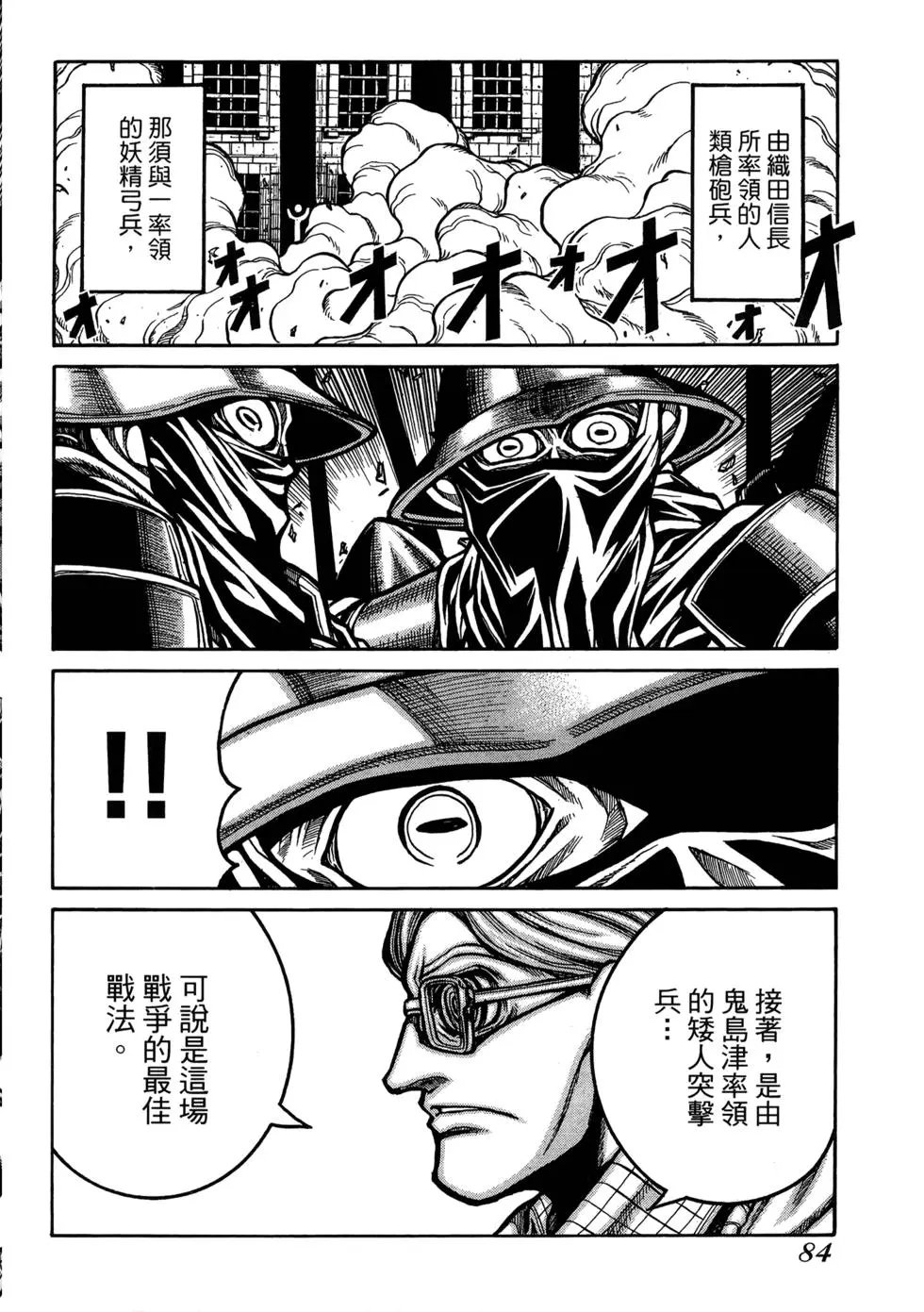 第04卷