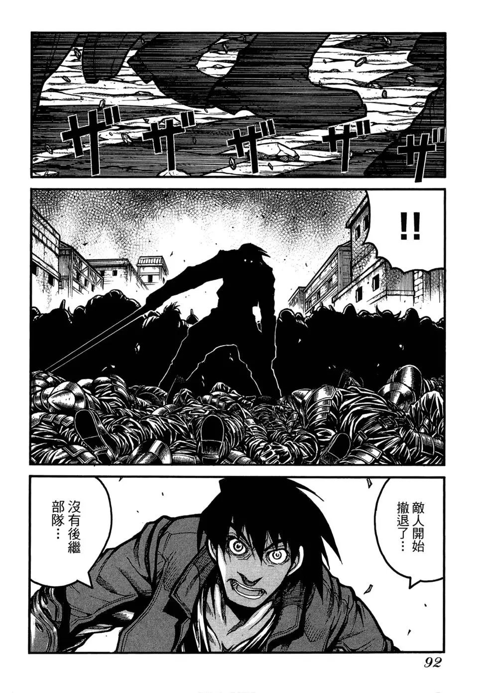 第04卷