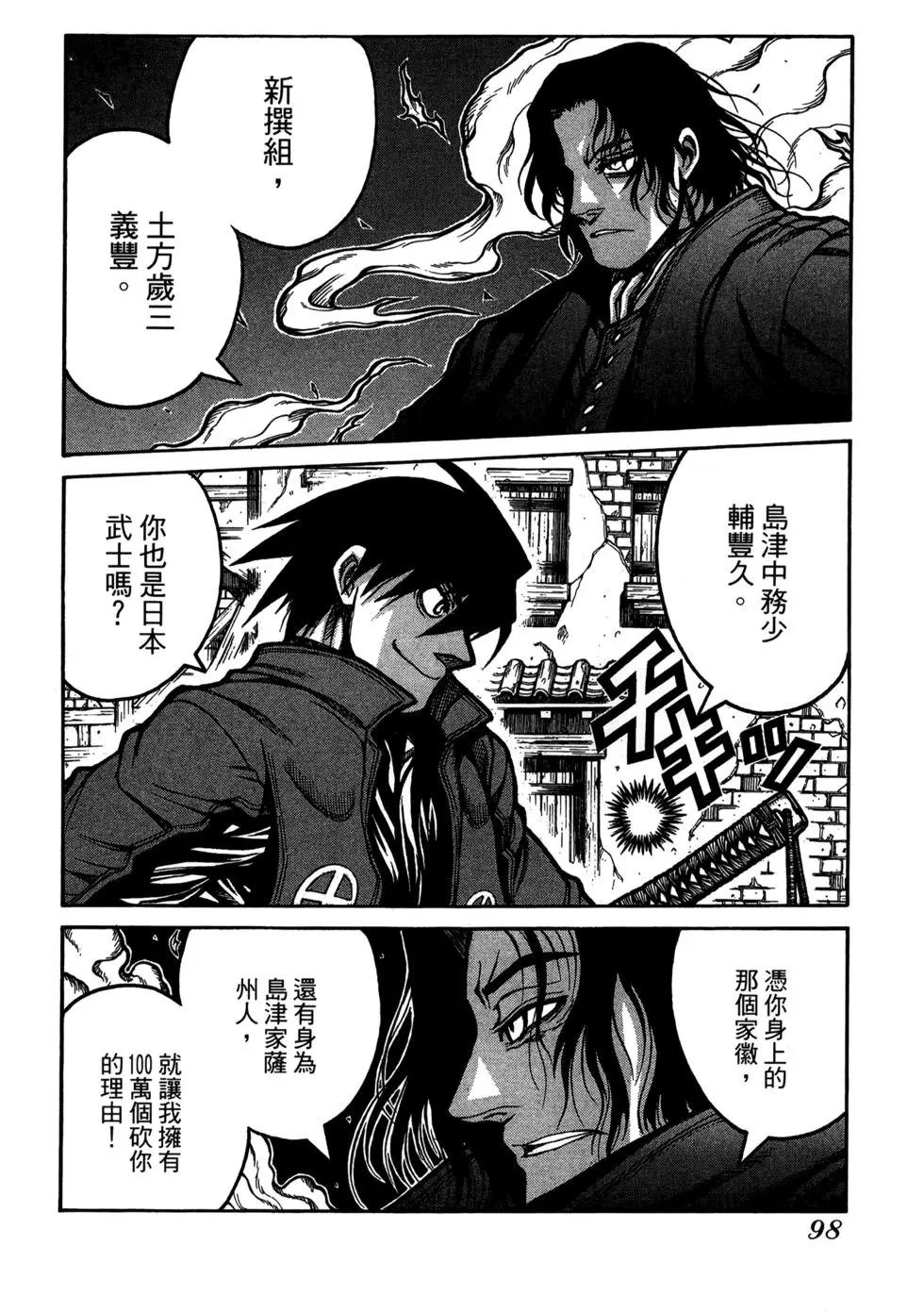 第04卷